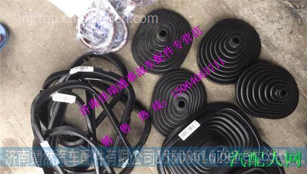 汕德卡C7H换挡防尘套 / 712W32620-0034