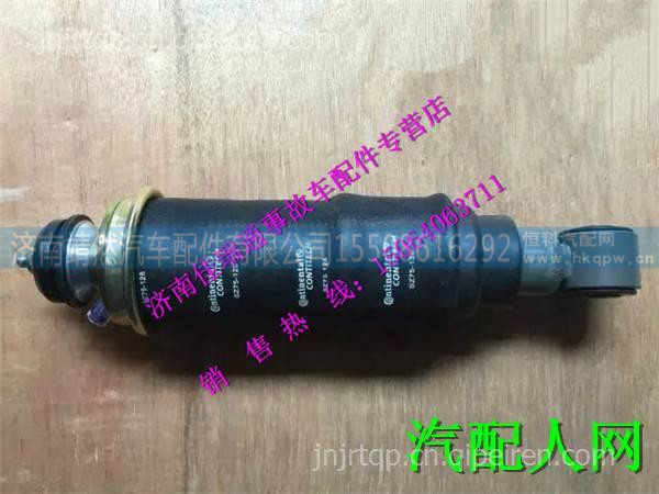 AZ1664430103,,济南靖然汽配有限公司
