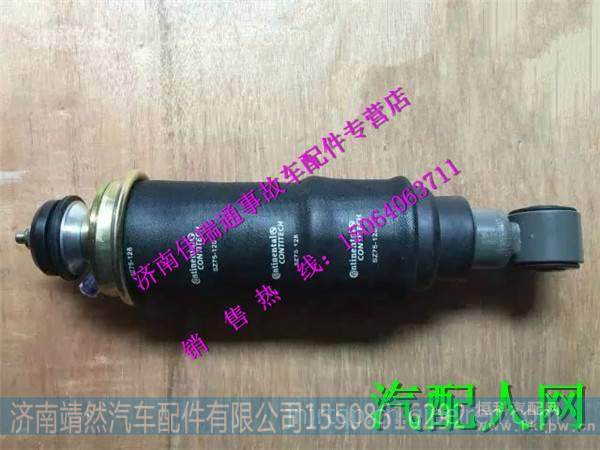 AZ1664430103,,济南靖然汽配有限公司