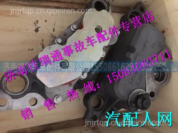 重汽豪沃制動器半總成  /AZ9100443310  AZ9100443410