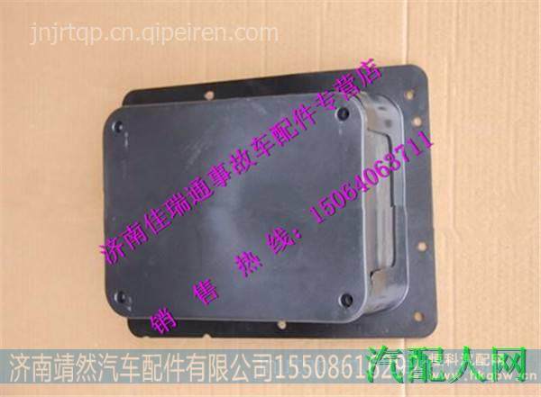 WG9725584032,,濟南靖然汽配有限公司