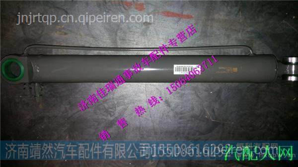 WG9925823014,,济南靖然汽配有限公司