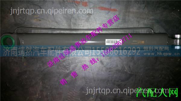 WG9925823014,,济南靖然汽配有限公司