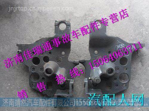 AZ1642430335,,济南靖然汽配有限公司