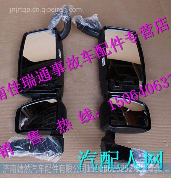 WG1642770001,,济南靖然汽配有限公司