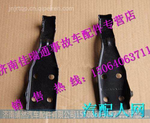 AZ1642110032,,济南靖然汽配有限公司