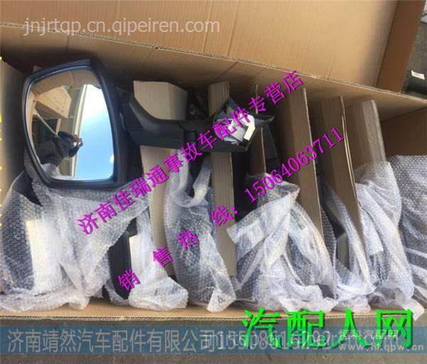 812W63730-6656,,济南靖然汽配有限公司