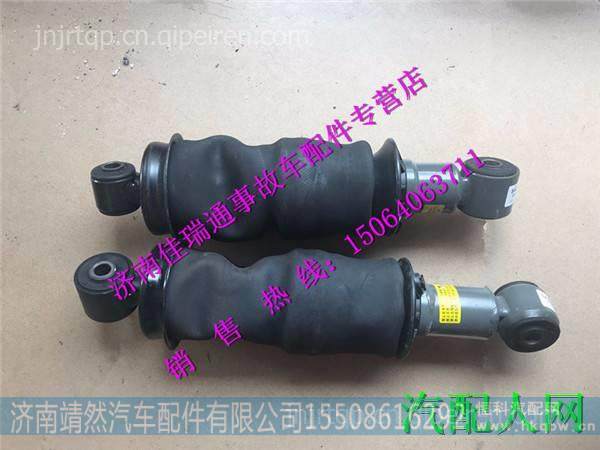  712W41722-6022,,濟(jì)南靖然汽配有限公司
