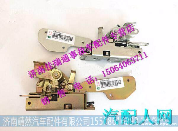 811W62680-6142 811W62680-6143,,濟南靖然汽配有限公司