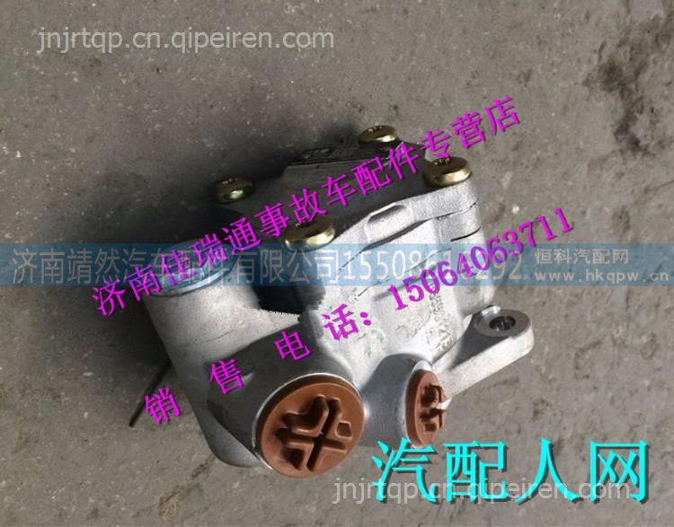 752W47101-0816,,济南靖然汽配有限公司
