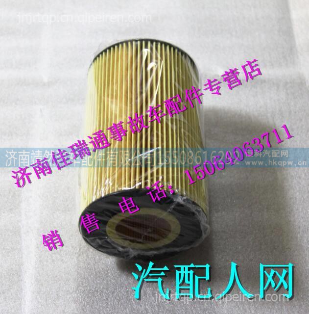 200v05504-0107,,济南靖然汽配有限公司
