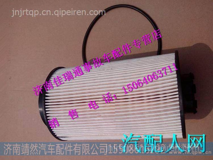 201V12503-0061,,濟南靖然汽配有限公司