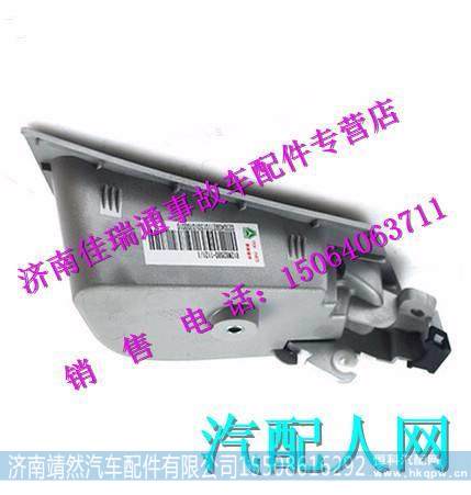 812W62680-1121,,济南靖然汽车配件有限公司