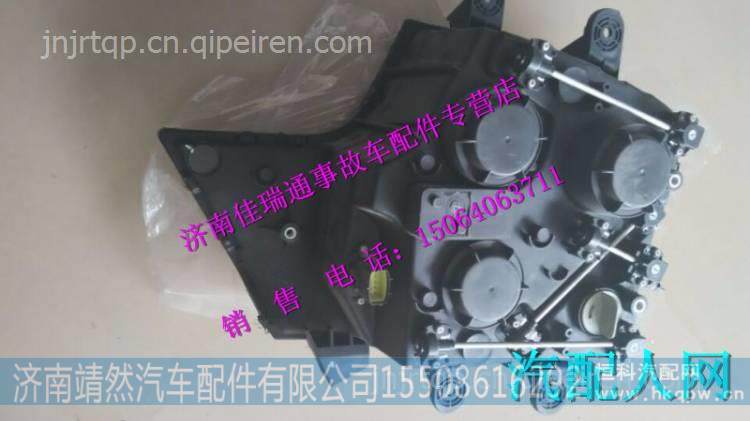 WG9925721001,,济南靖然汽配有限公司