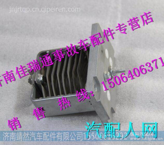重汽曼MC11进气垫加热器 /202V08601-6002