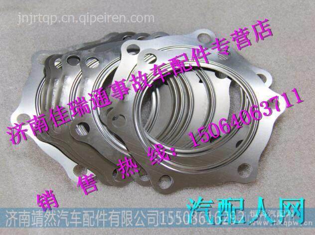  201V08901-0210,,濟(jì)南靖然汽配有限公司