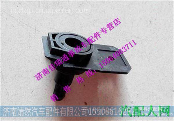 红岩杰狮新金刚内开联动阀 /6105-300290 300289