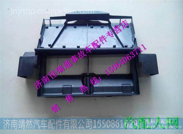 8101-300103,,济南靖然汽配有限公司
