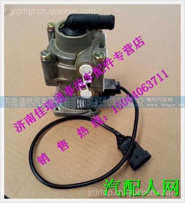 紅巖杰獅新金剛制動總泵 /5801493722，1602-500022
