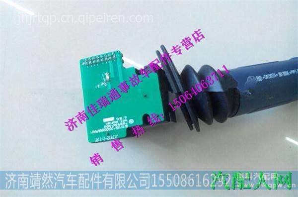  3801-300046,,濟(jì)南靖然汽配有限公司