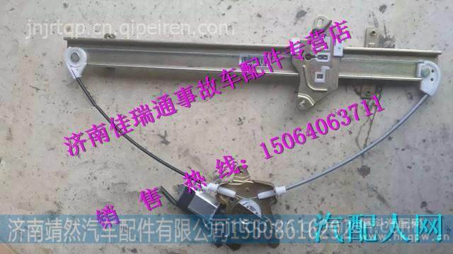 重汽斯太爾D7B,,濟(jì)南靖然汽配有限公司