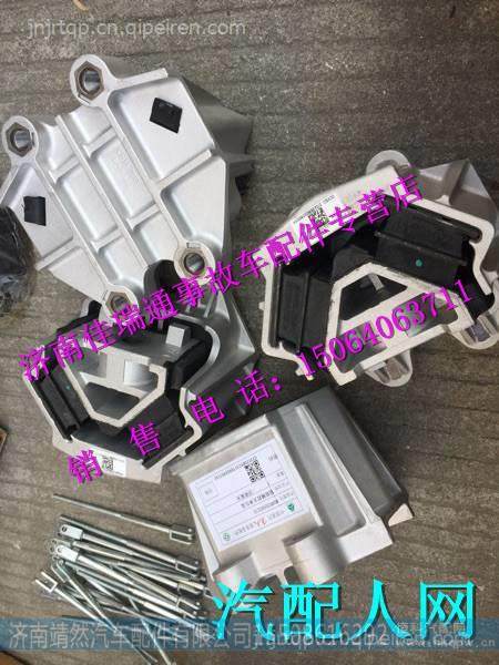WG9925590270,,濟(jì)南靖然汽配有限公司
