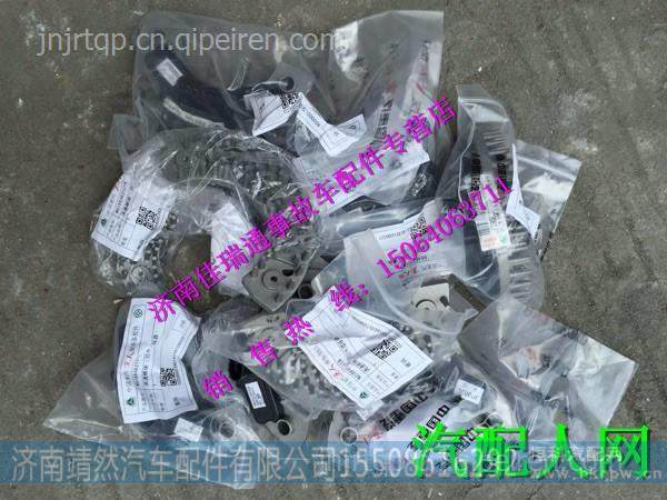 重汽豪沃A7原厂调速模块 /WG1664821018 WG1664820018