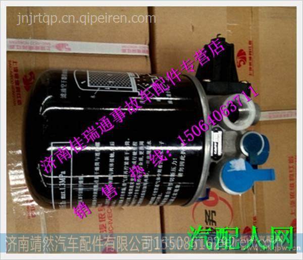 3506-710635,,濟(jì)南靖然汽配有限公司