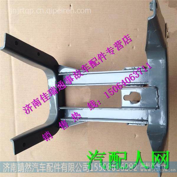 重汽豪沃A7左踏板支架 /WG9925930005