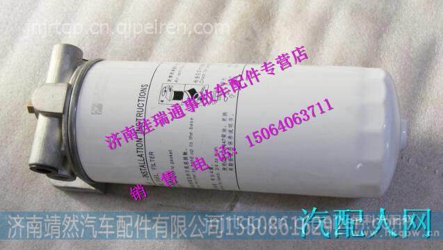 812W12501-0100,,济南靖然汽车配件有限公司