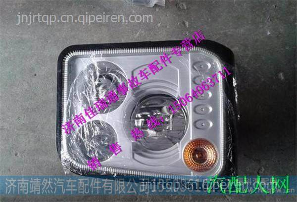 3711-300020,,濟南靖然汽配有限公司