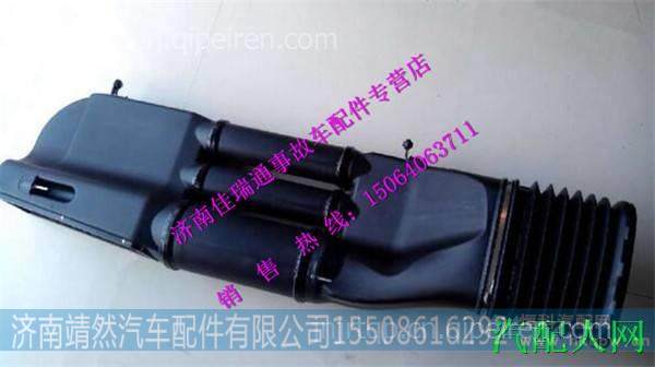 1109-400080,,濟(jì)南靖然汽配有限公司