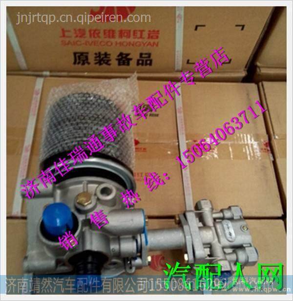 3506-710615A,,濟(jì)南靖然汽配有限公司