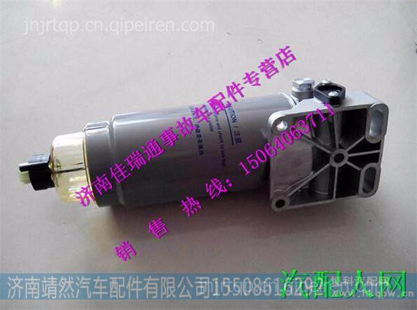 5801312864,,濟南靖然汽配有限公司