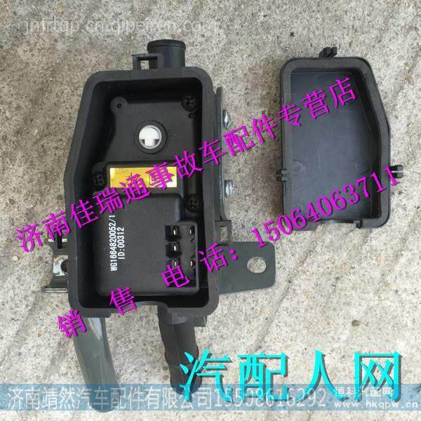 AZ1664840060 AZ1664840021 810W,,濟(jì)南靖然汽配有限公司