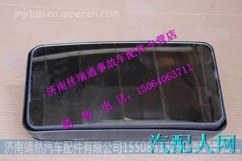 WG1642777011,,济南靖然汽配有限公司