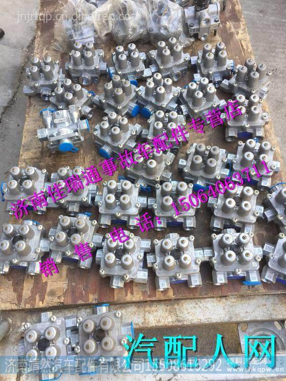 WG9000360523,,济南靖然汽配有限公司