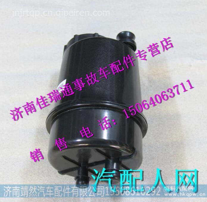 WG9725470233,,济南靖然汽配有限公司