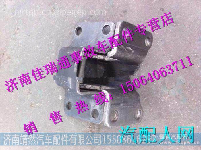WG1684217066,,濟南靖然汽配有限公司