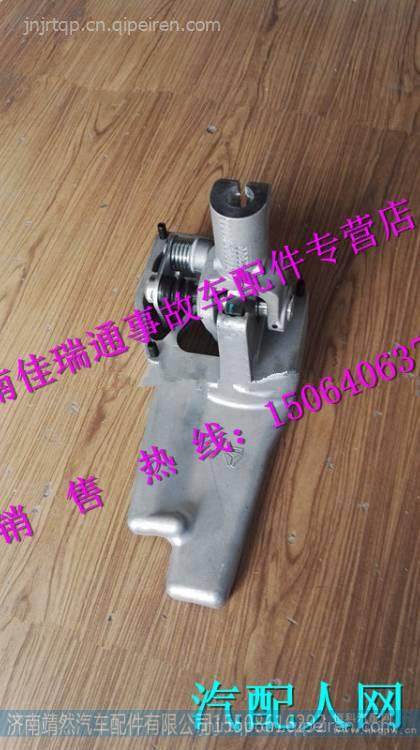 重汽新斯太尔操纵器  /WG9900240001