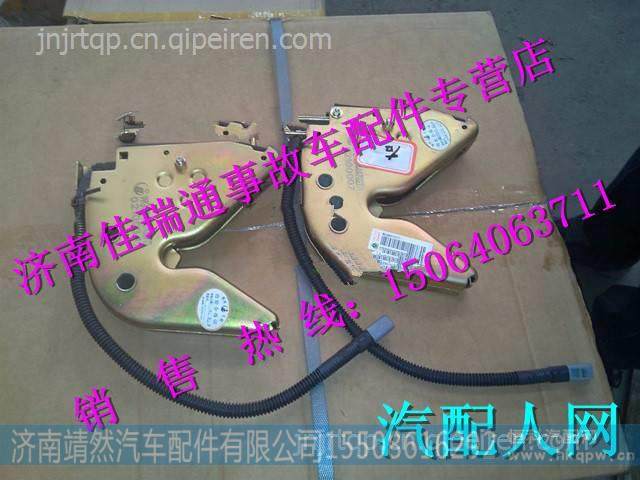 WG1684447027   WG1684447028,,濟(jì)南靖然汽配有限公司