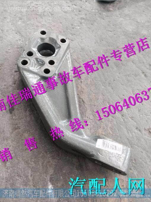  WG9925590128,,濟南靖然汽配有限公司