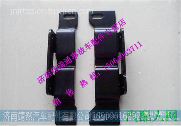  红岩新金刚中冷器左右支架 图2