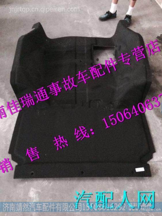 WG1684697104,,济南靖然汽配有限公司