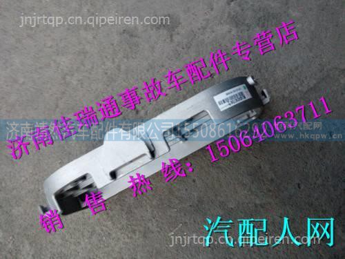 重汽新斯太尔M5G脚踏板防滑板 