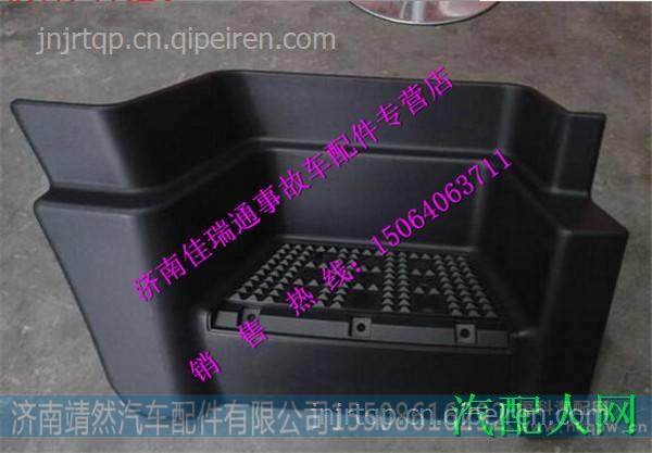  8405-400009,,濟(jì)南靖然汽配有限公司