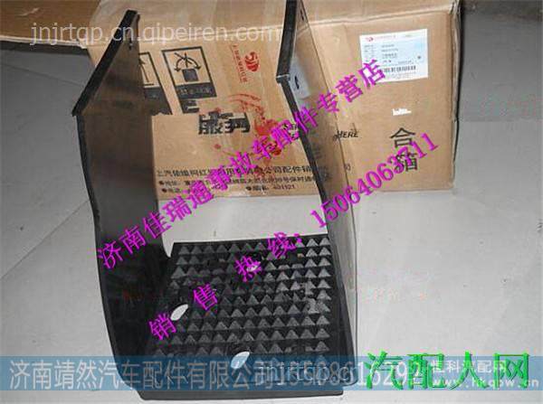  8405-510130,,濟南靖然汽配有限公司
