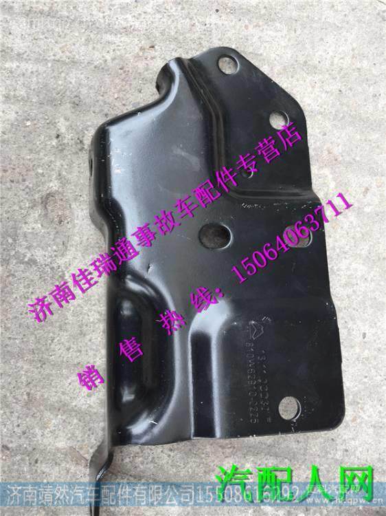 810W62910-0225,,济南靖然汽车配件有限公司