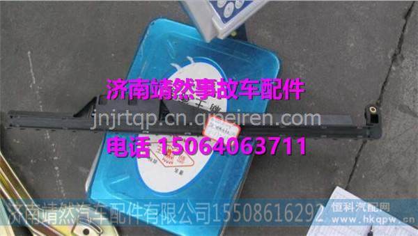 810W62651-0114,,济南靖然汽车配件有限公司