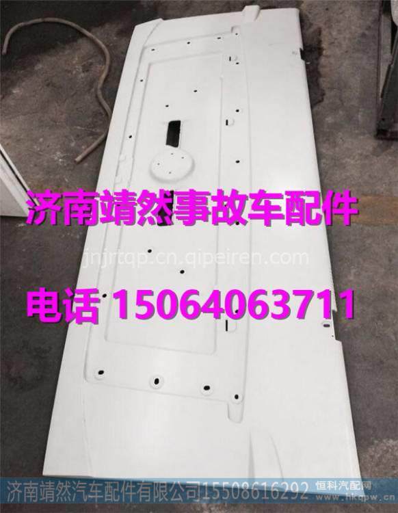 812W61110-0053,,济南靖然汽配有限公司